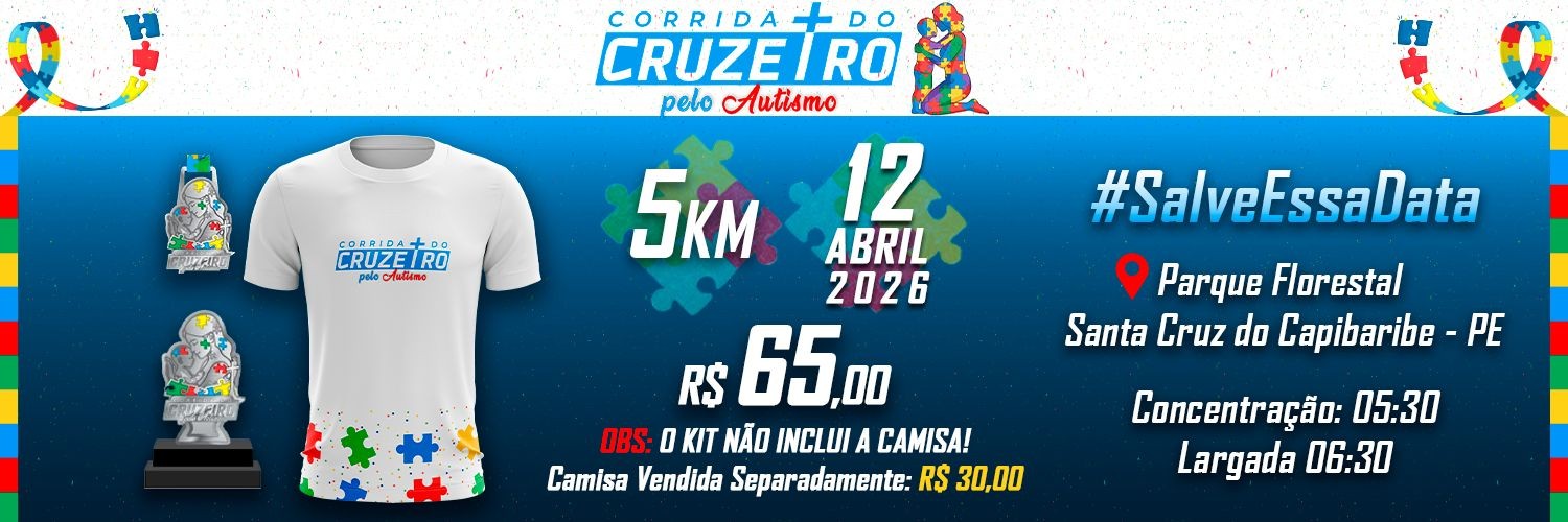 Corrida do Cruzeiro
